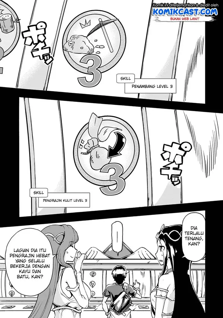 image-komik-inaka-no-home-center-otoko-no-jiyuu-na-isekai-seikatsu-chapter-1-27/42