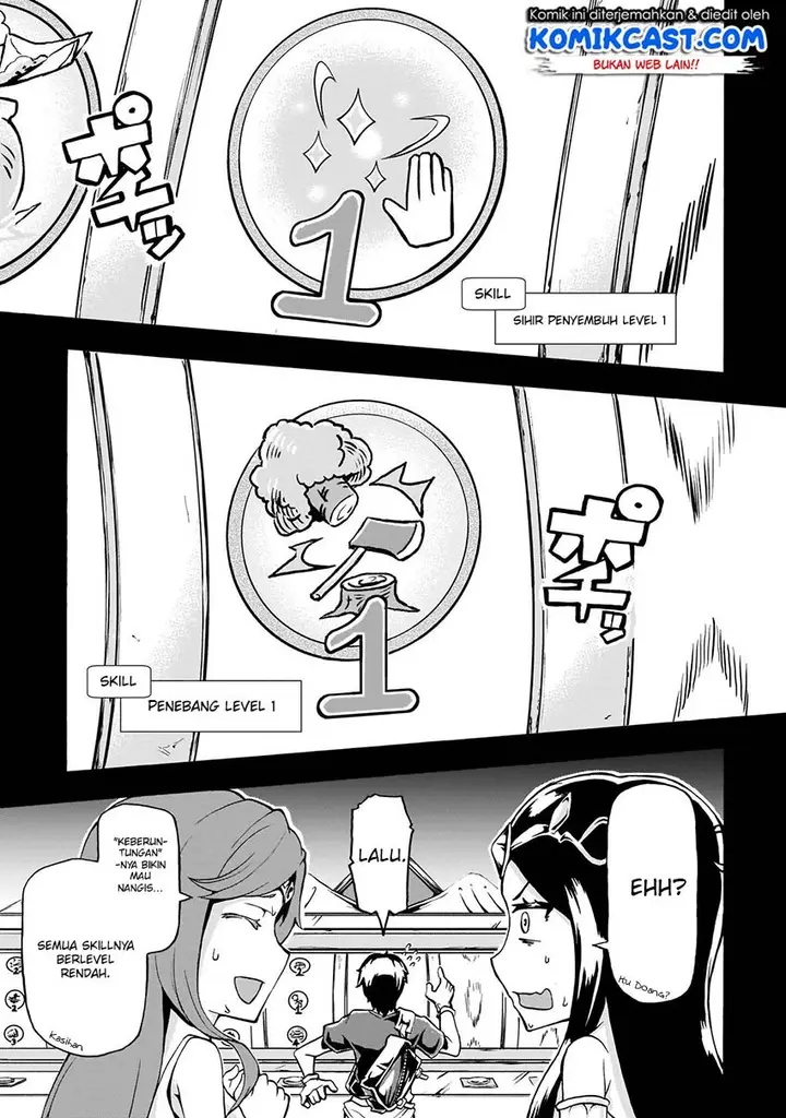 image-komik-inaka-no-home-center-otoko-no-jiyuu-na-isekai-seikatsu-chapter-1-29/42