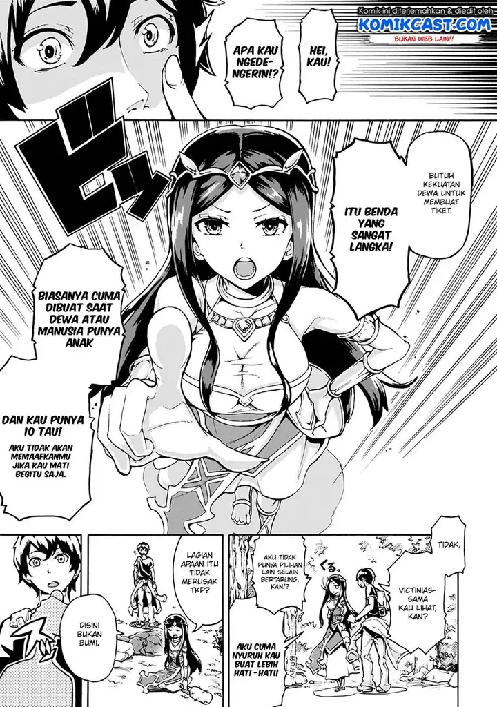image-komik-inaka-no-home-center-otoko-no-jiyuu-na-isekai-seikatsu-chapter-1-31/42