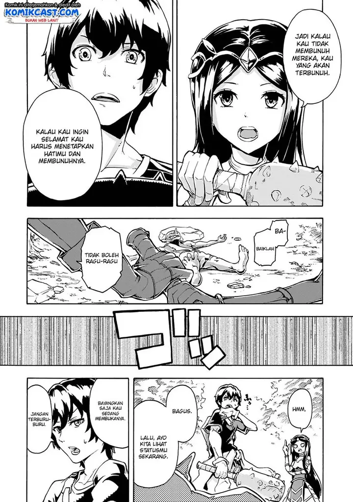 image-komik-inaka-no-home-center-otoko-no-jiyuu-na-isekai-seikatsu-chapter-1-32/42
