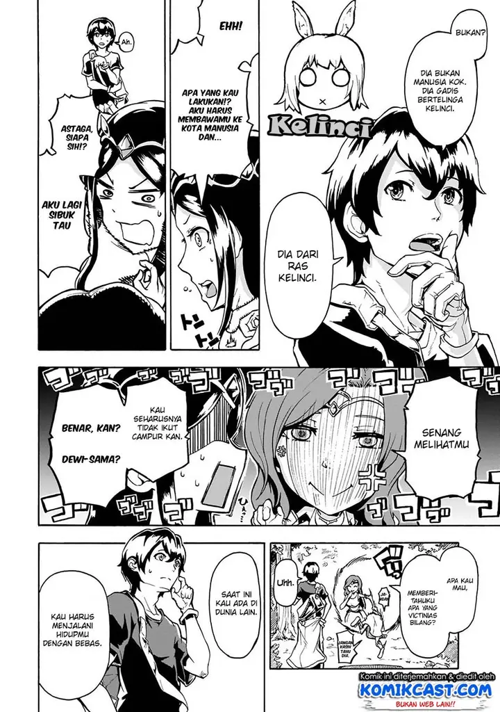 image-komik-inaka-no-home-center-otoko-no-jiyuu-na-isekai-seikatsu-chapter-1-34/42