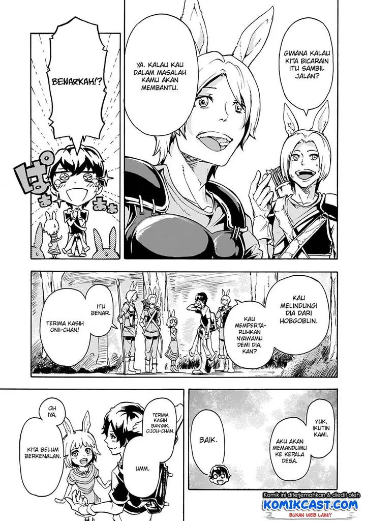image-komik-inaka-no-home-center-otoko-no-jiyuu-na-isekai-seikatsu-chapter-1-37/42
