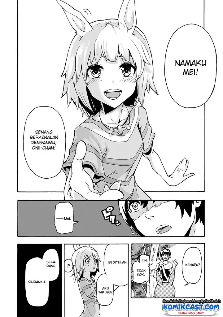 image-komik-inaka-no-home-center-otoko-no-jiyuu-na-isekai-seikatsu-chapter-1-38/42