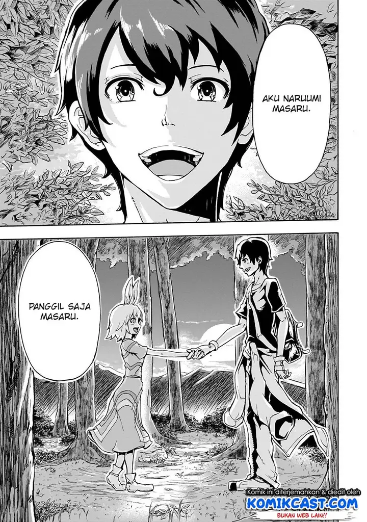 image-komik-inaka-no-home-center-otoko-no-jiyuu-na-isekai-seikatsu-chapter-1-39/42