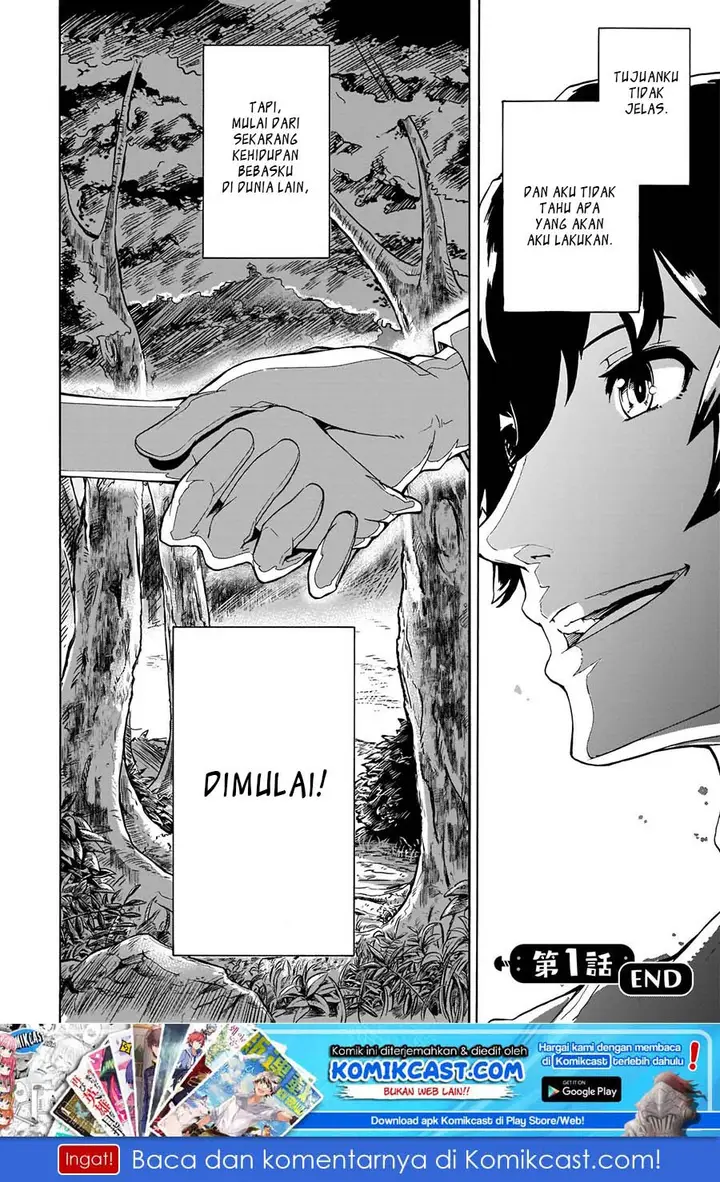 image-komik-inaka-no-home-center-otoko-no-jiyuu-na-isekai-seikatsu-chapter-1-40/42