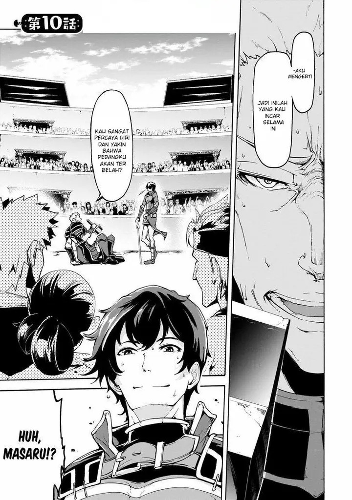 image-komik-inaka-no-home-center-otoko-no-jiyuu-na-isekai-seikatsu-chapter-10-1/28