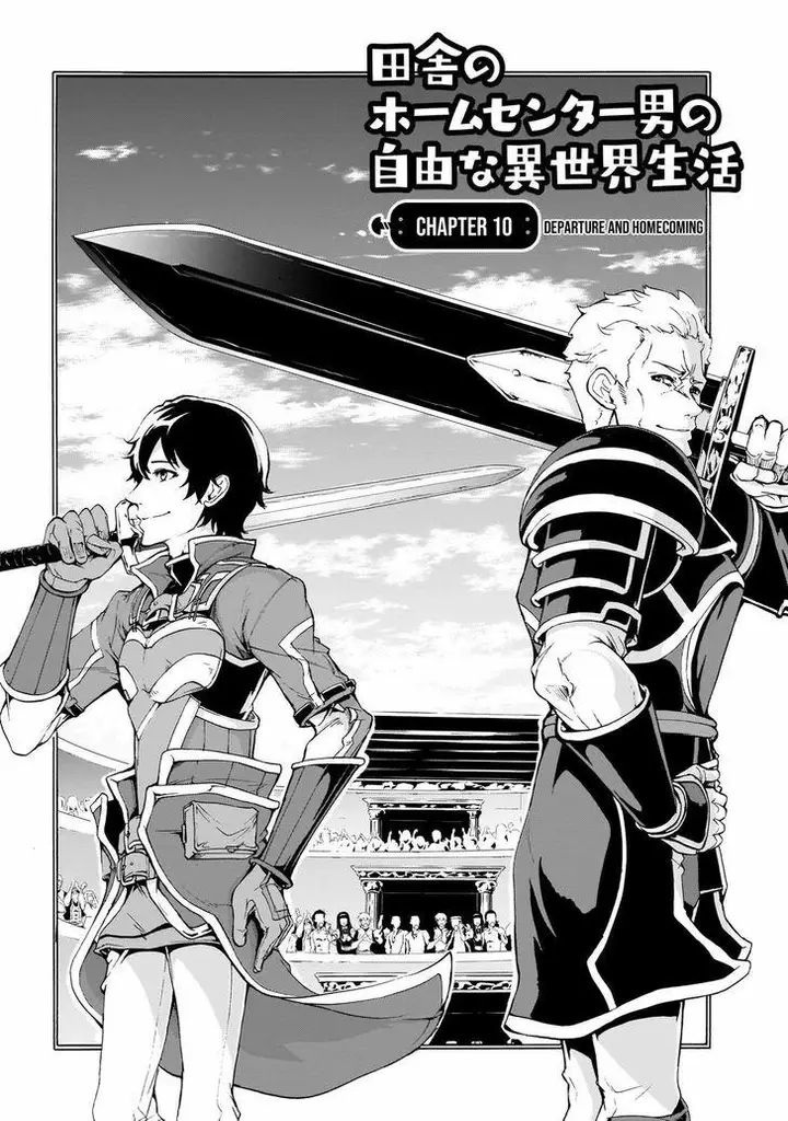 image-komik-inaka-no-home-center-otoko-no-jiyuu-na-isekai-seikatsu-chapter-10-2/28
