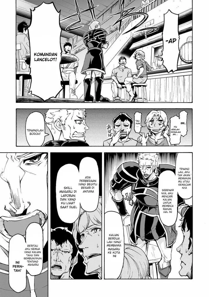 image-komik-inaka-no-home-center-otoko-no-jiyuu-na-isekai-seikatsu-chapter-10-13/28