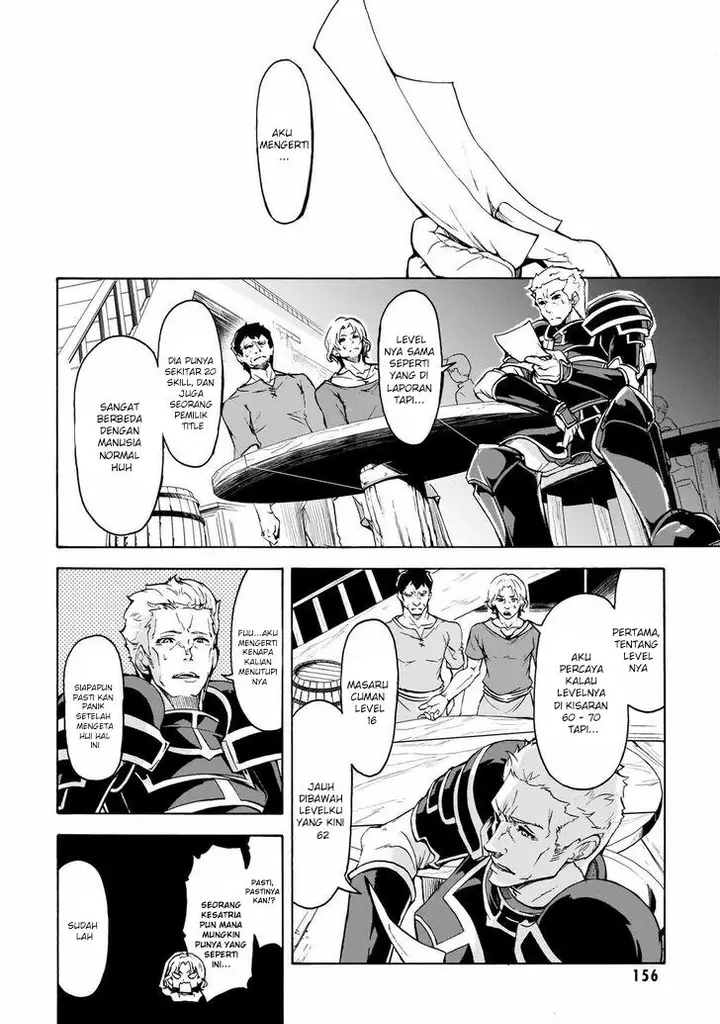 image-komik-inaka-no-home-center-otoko-no-jiyuu-na-isekai-seikatsu-chapter-10-14/28