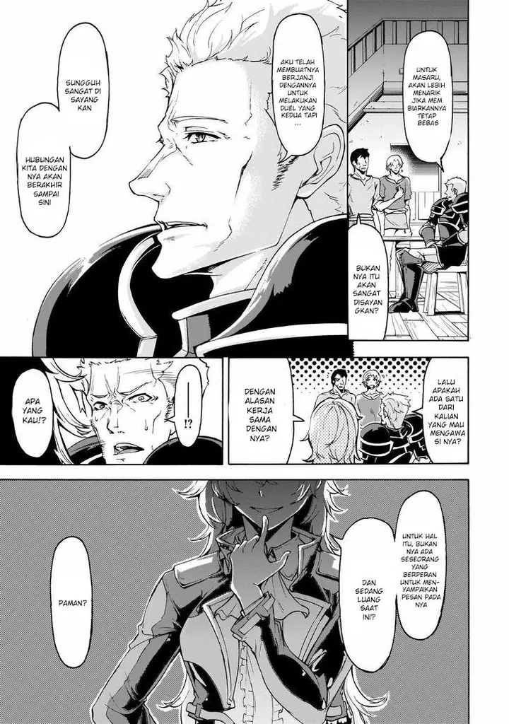image-komik-inaka-no-home-center-otoko-no-jiyuu-na-isekai-seikatsu-chapter-10-15/28