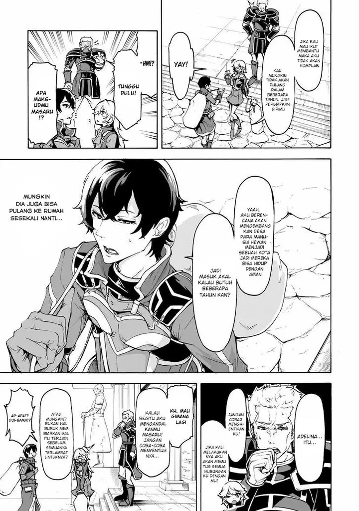 image-komik-inaka-no-home-center-otoko-no-jiyuu-na-isekai-seikatsu-chapter-10-21/28