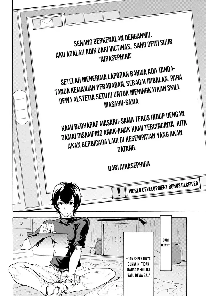 image-komik-inaka-no-home-center-otoko-no-jiyuu-na-isekai-seikatsu-chapter-11-4/28