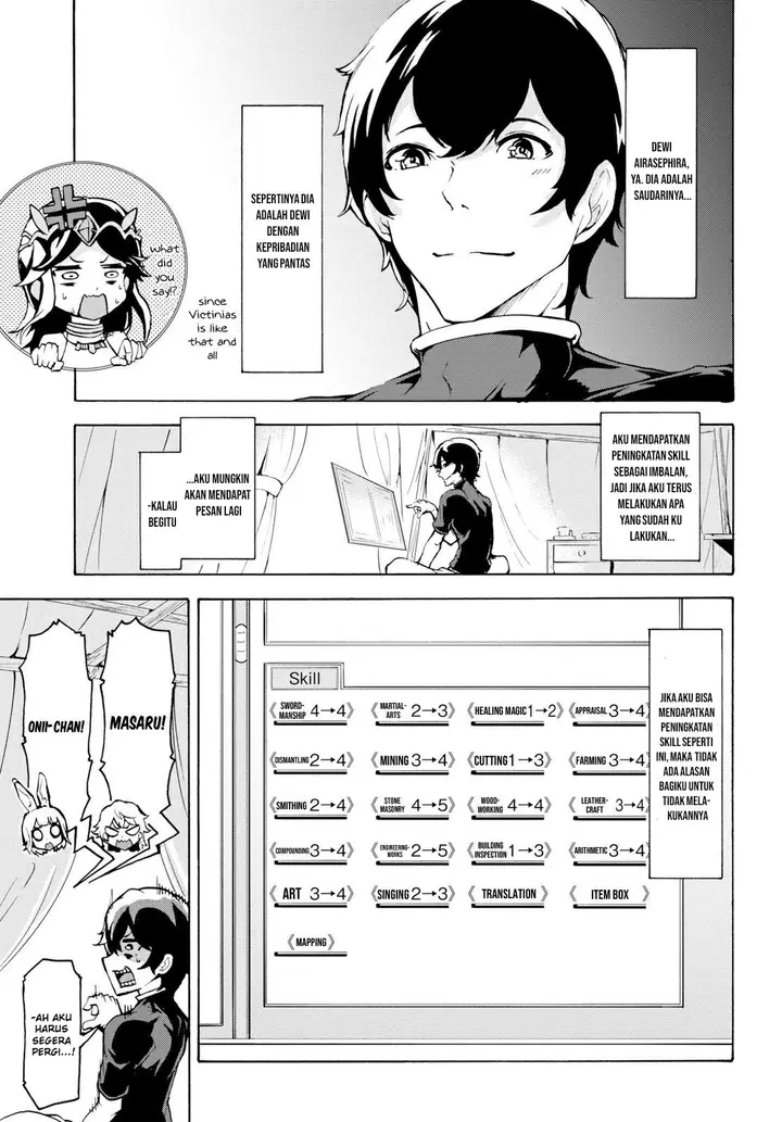 image-komik-inaka-no-home-center-otoko-no-jiyuu-na-isekai-seikatsu-chapter-11-5/28