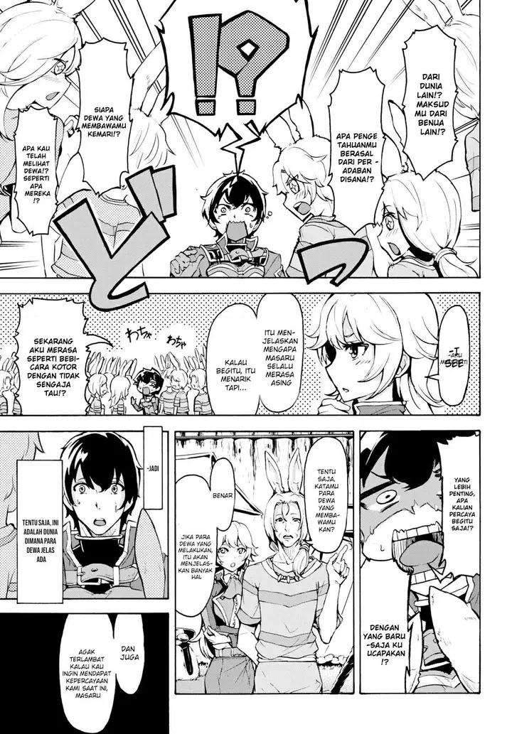 image-komik-inaka-no-home-center-otoko-no-jiyuu-na-isekai-seikatsu-chapter-11-11/28