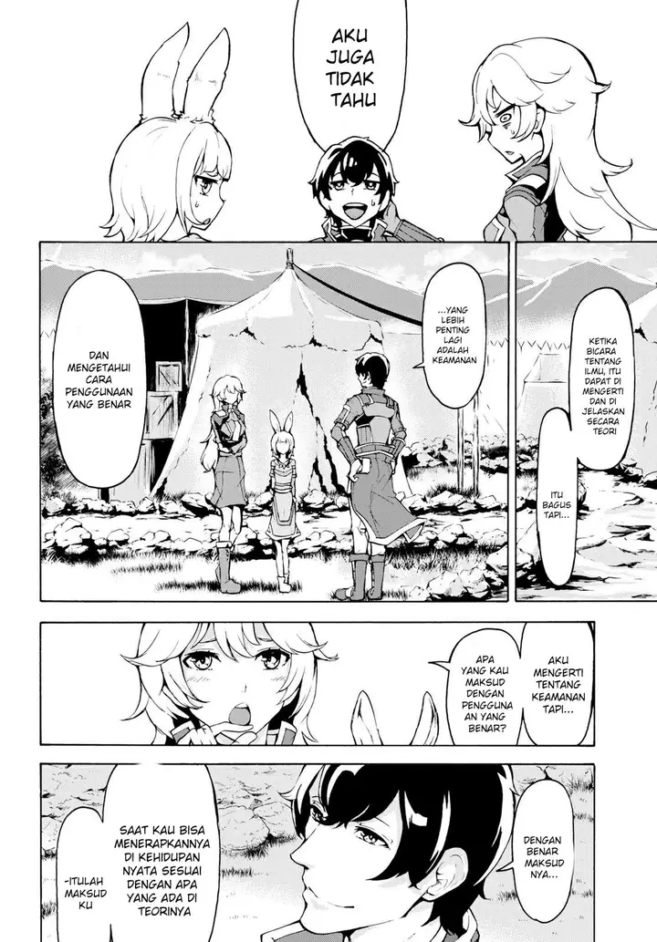 image-komik-inaka-no-home-center-otoko-no-jiyuu-na-isekai-seikatsu-chapter-11-18/28