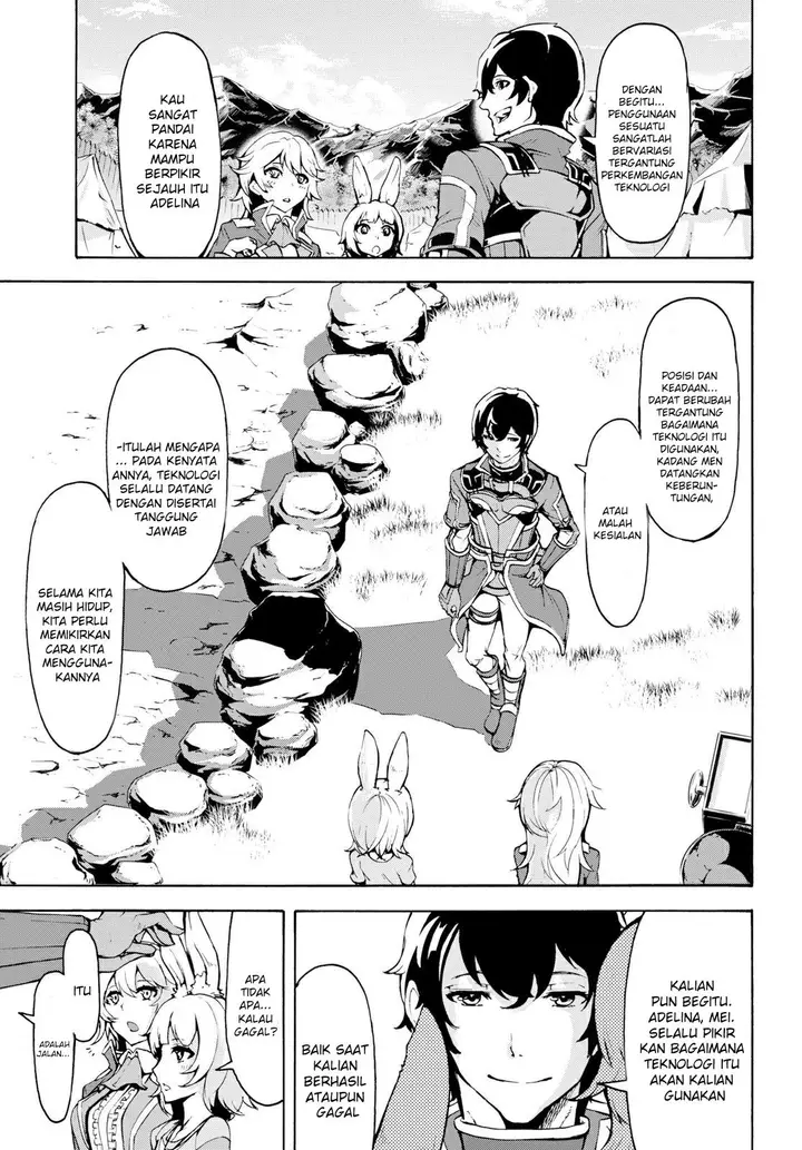 image-komik-inaka-no-home-center-otoko-no-jiyuu-na-isekai-seikatsu-chapter-11-19/28