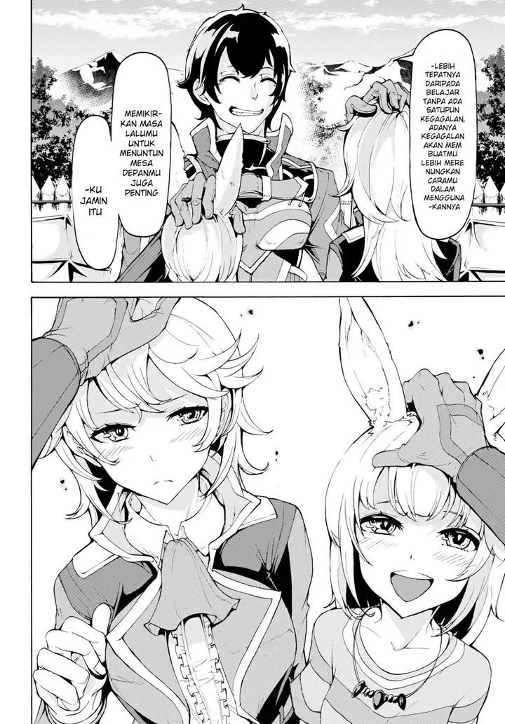 image-komik-inaka-no-home-center-otoko-no-jiyuu-na-isekai-seikatsu-chapter-11-20/28