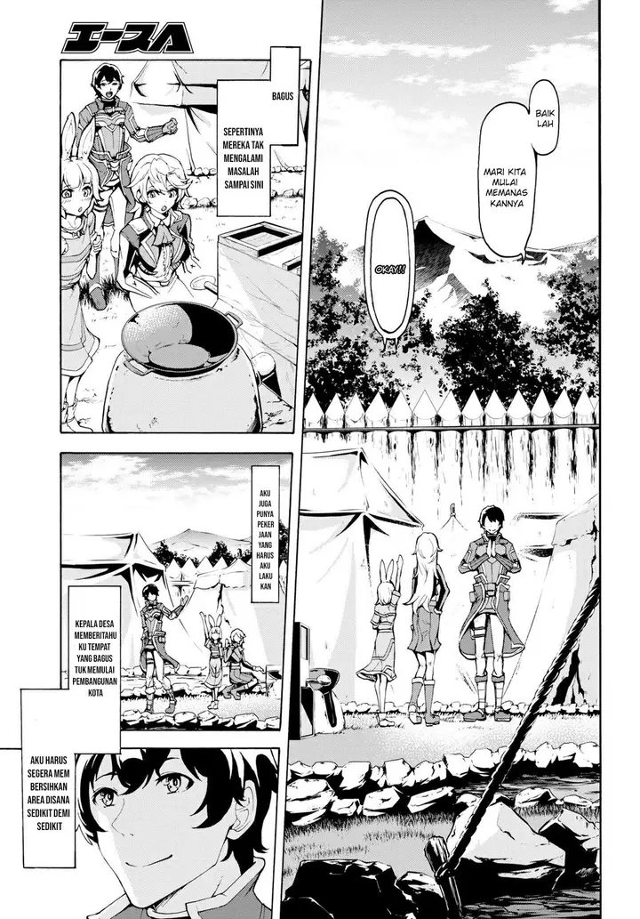 image-komik-inaka-no-home-center-otoko-no-jiyuu-na-isekai-seikatsu-chapter-11-21/28