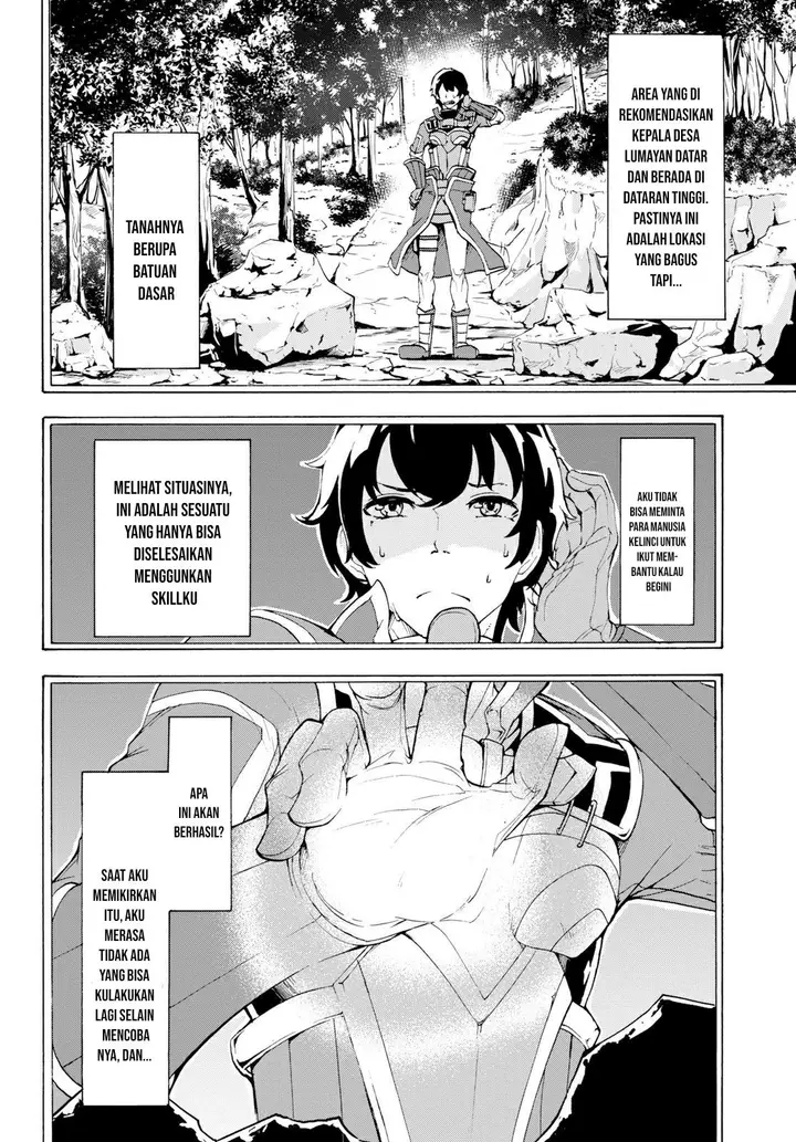 image-komik-inaka-no-home-center-otoko-no-jiyuu-na-isekai-seikatsu-chapter-11-23/28