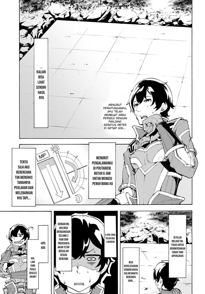 image-komik-inaka-no-home-center-otoko-no-jiyuu-na-isekai-seikatsu-chapter-11-24/28