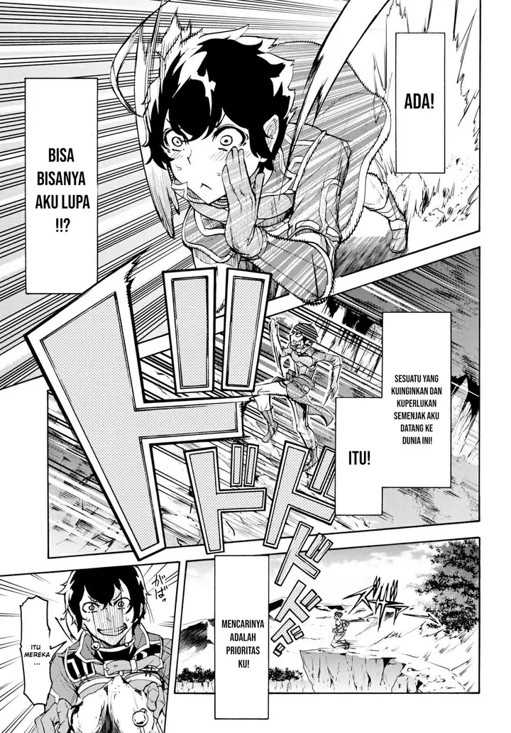 image-komik-inaka-no-home-center-otoko-no-jiyuu-na-isekai-seikatsu-chapter-11-26/28