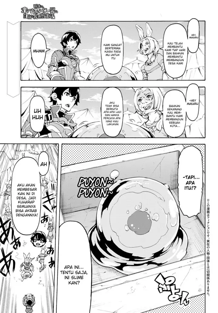 image-komik-inaka-no-home-center-otoko-no-jiyuu-na-isekai-seikatsu-chapter-12-1/36