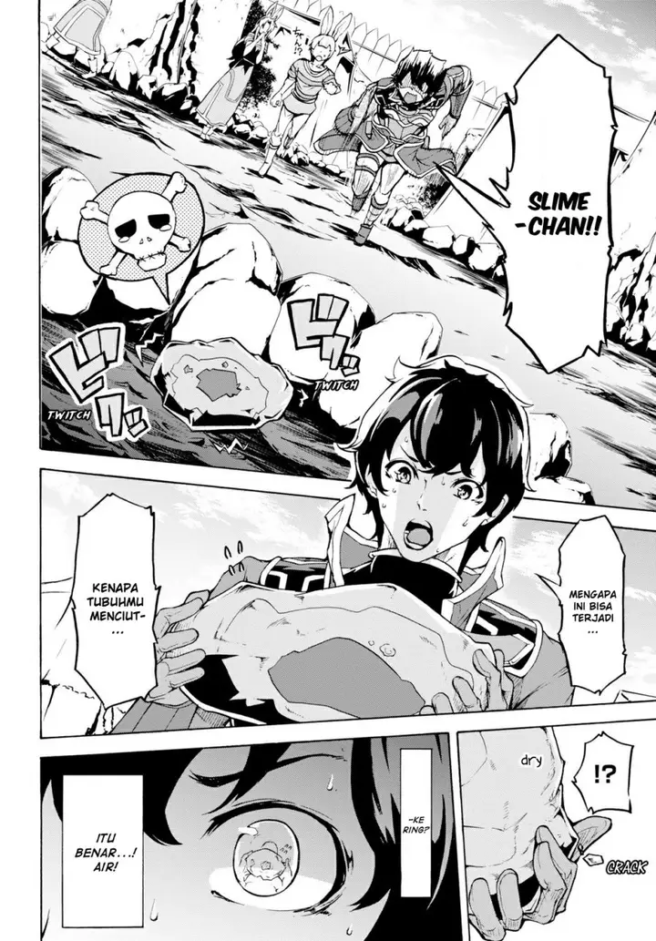 image-komik-inaka-no-home-center-otoko-no-jiyuu-na-isekai-seikatsu-chapter-12-8/36