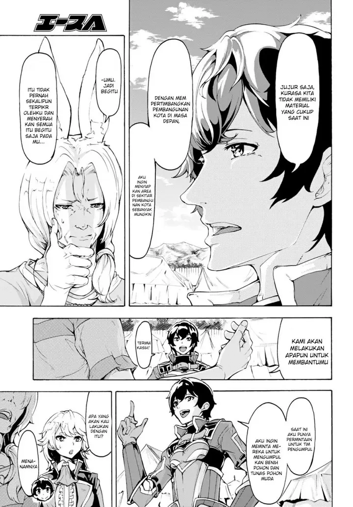 image-komik-inaka-no-home-center-otoko-no-jiyuu-na-isekai-seikatsu-chapter-12-13/36
