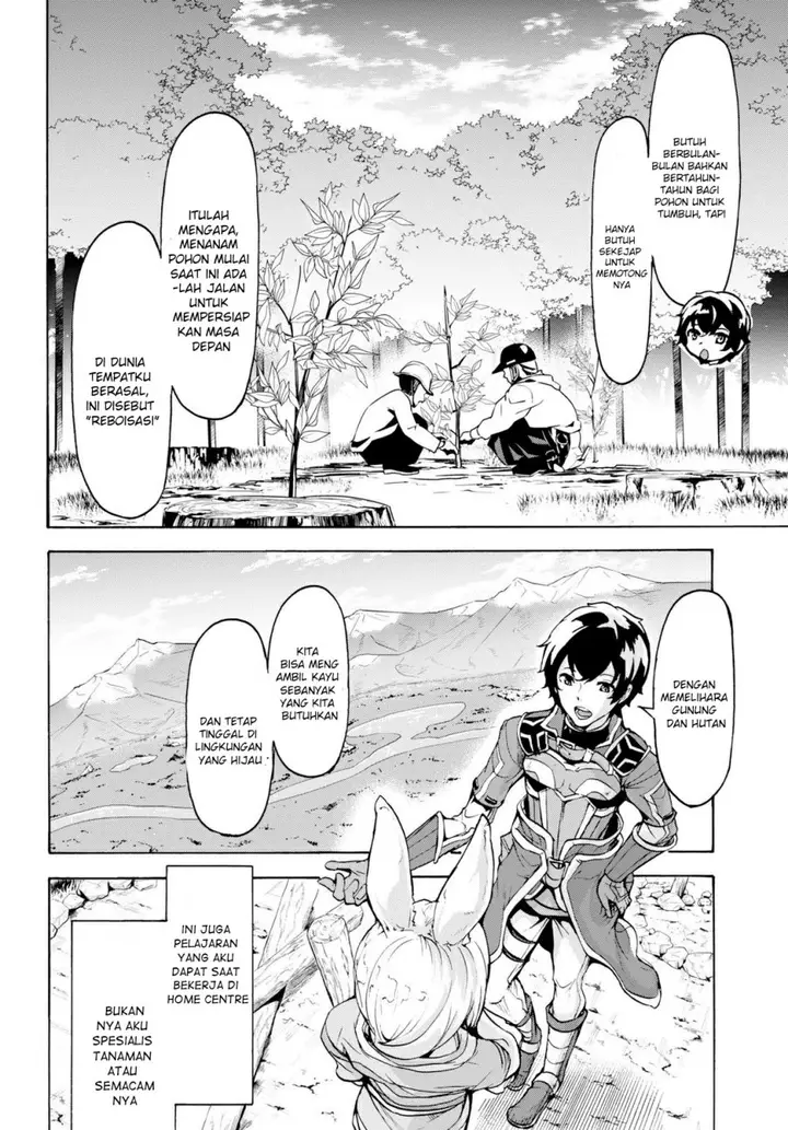 image-komik-inaka-no-home-center-otoko-no-jiyuu-na-isekai-seikatsu-chapter-12-14/36