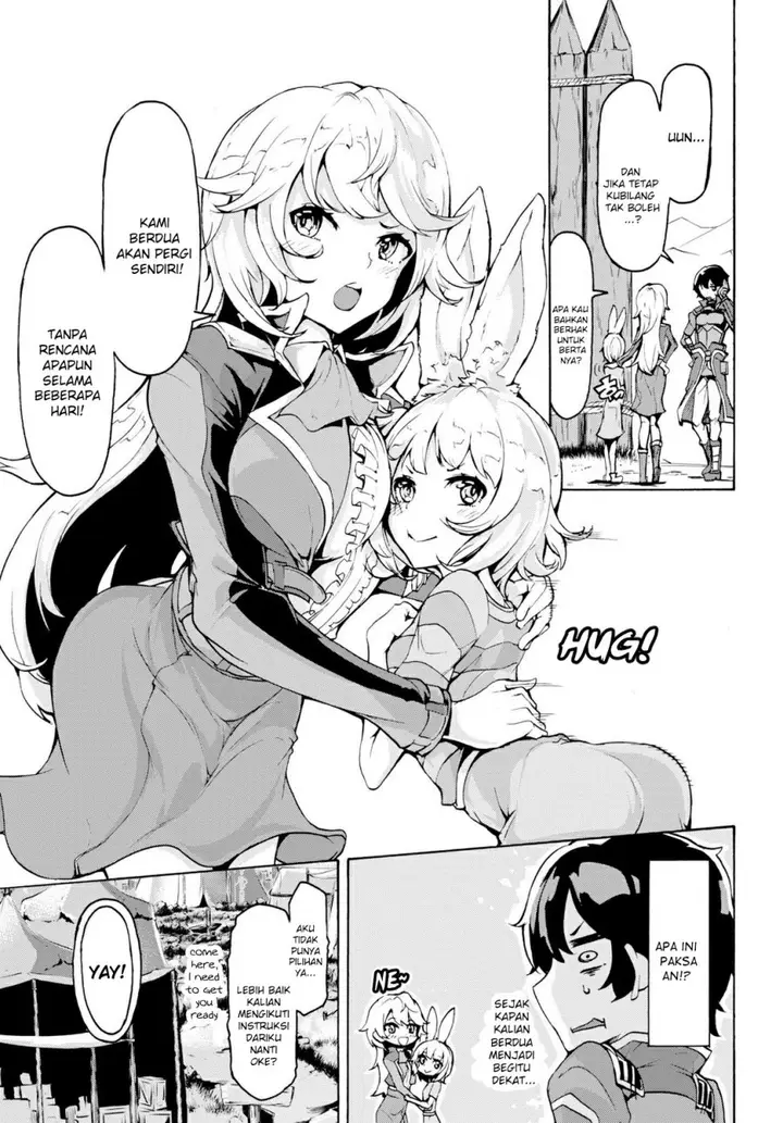 image-komik-inaka-no-home-center-otoko-no-jiyuu-na-isekai-seikatsu-chapter-12-17/36