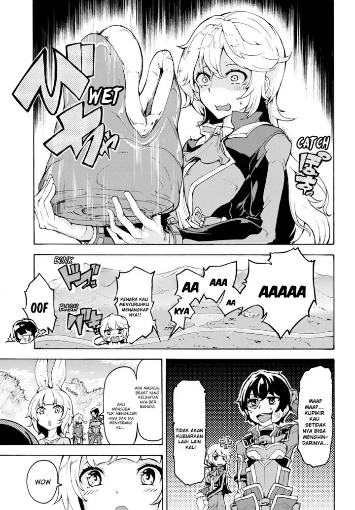 image-komik-inaka-no-home-center-otoko-no-jiyuu-na-isekai-seikatsu-chapter-12-25/36