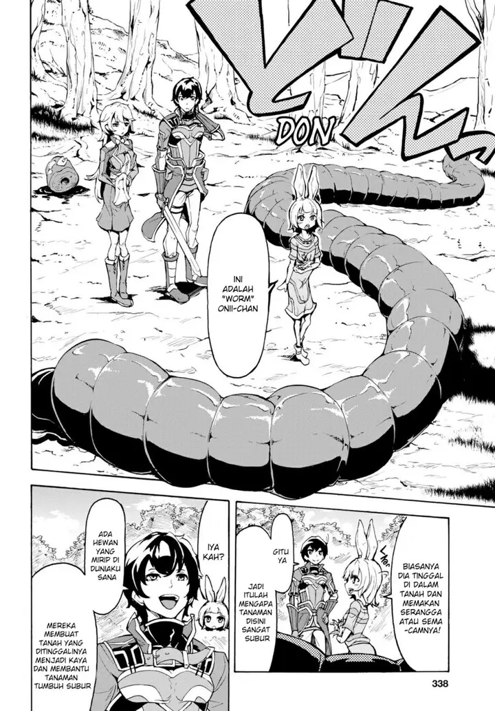 image-komik-inaka-no-home-center-otoko-no-jiyuu-na-isekai-seikatsu-chapter-12-26/36