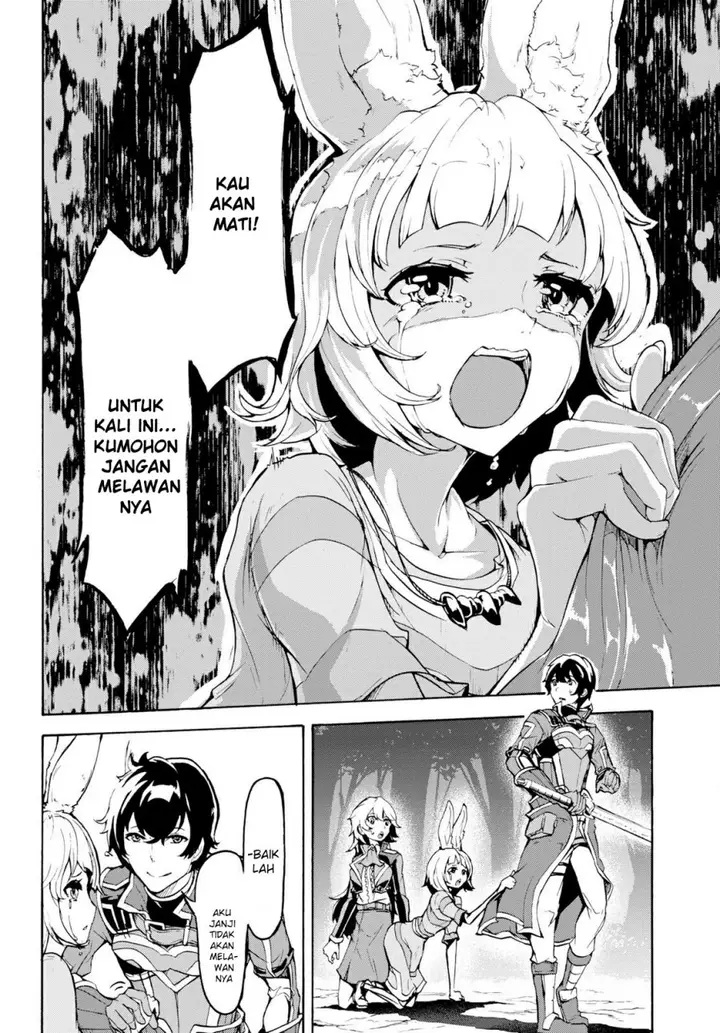image-komik-inaka-no-home-center-otoko-no-jiyuu-na-isekai-seikatsu-chapter-12-32/36