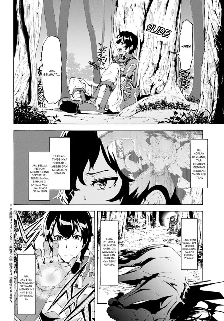 image-komik-inaka-no-home-center-otoko-no-jiyuu-na-isekai-seikatsu-chapter-13-2/30