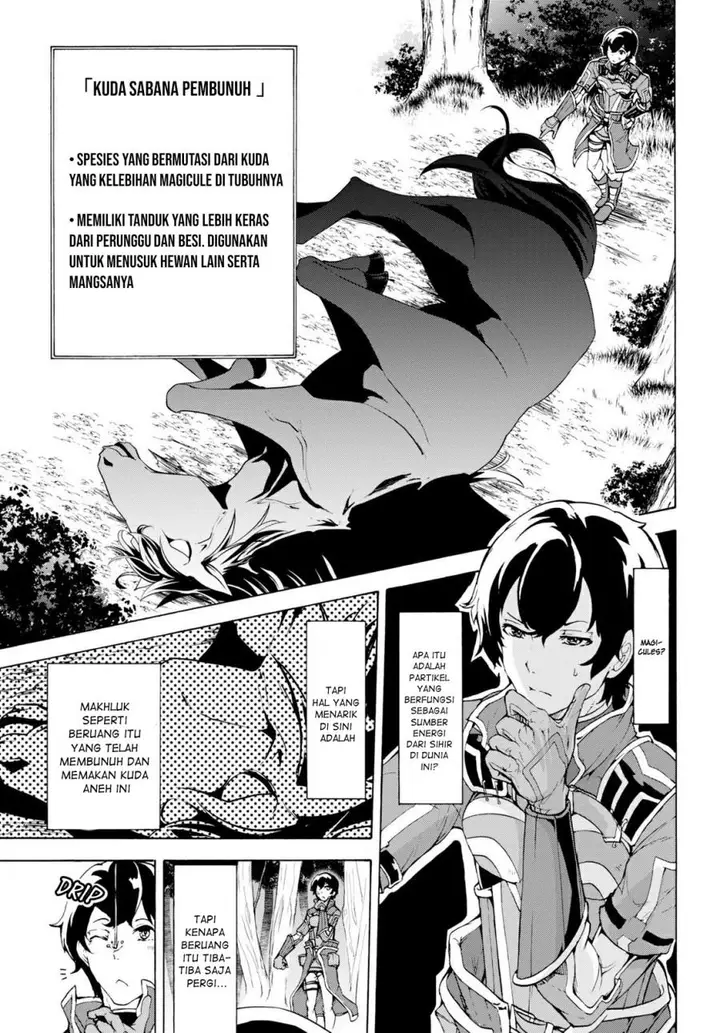 image-komik-inaka-no-home-center-otoko-no-jiyuu-na-isekai-seikatsu-chapter-13-3/30