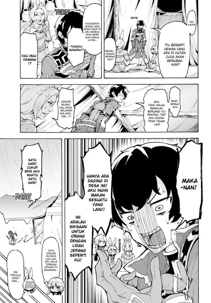 image-komik-inaka-no-home-center-otoko-no-jiyuu-na-isekai-seikatsu-chapter-13-9/30