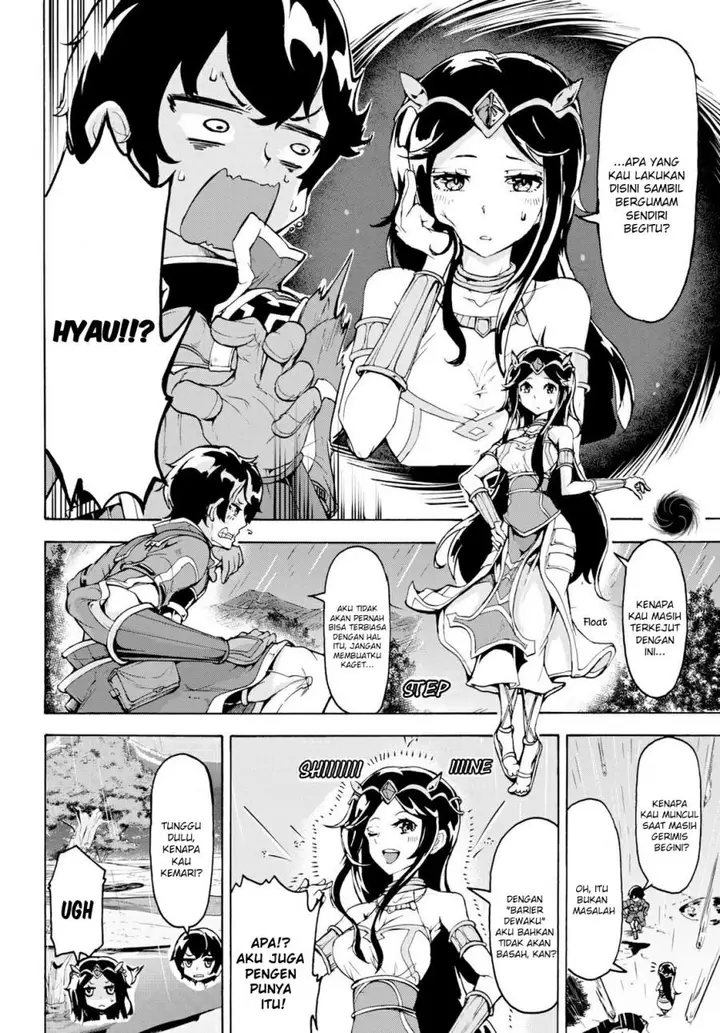 image-komik-inaka-no-home-center-otoko-no-jiyuu-na-isekai-seikatsu-chapter-13-14/30