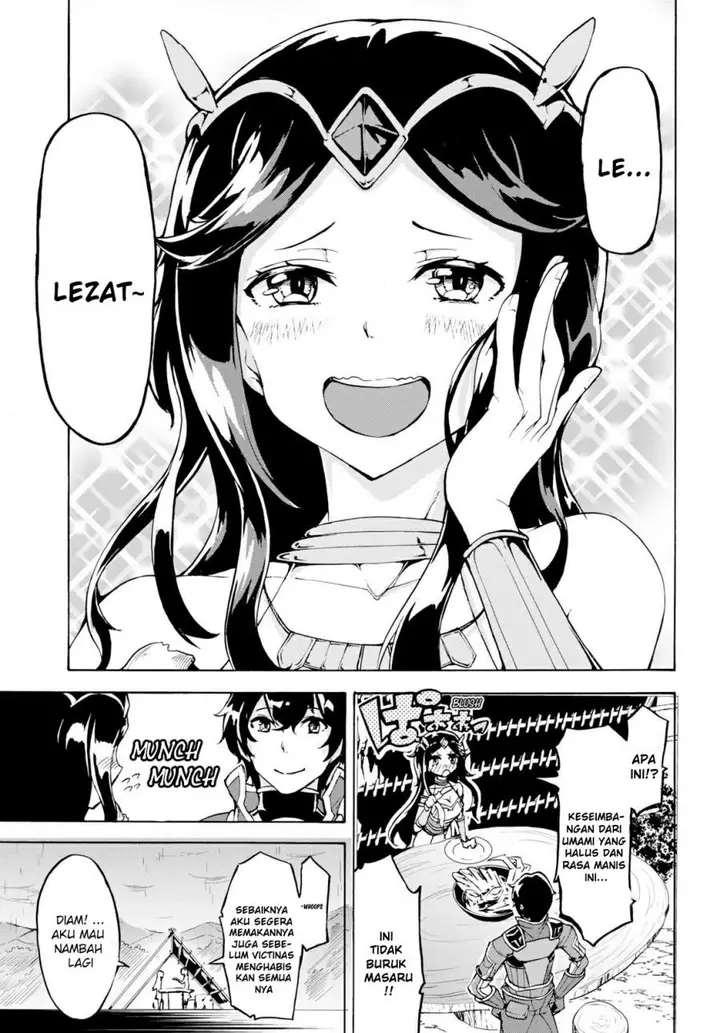 image-komik-inaka-no-home-center-otoko-no-jiyuu-na-isekai-seikatsu-chapter-13-21/30