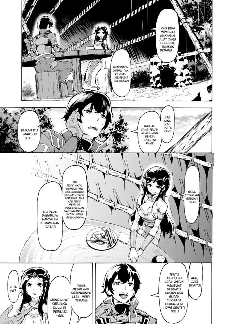 image-komik-inaka-no-home-center-otoko-no-jiyuu-na-isekai-seikatsu-chapter-13-23/30