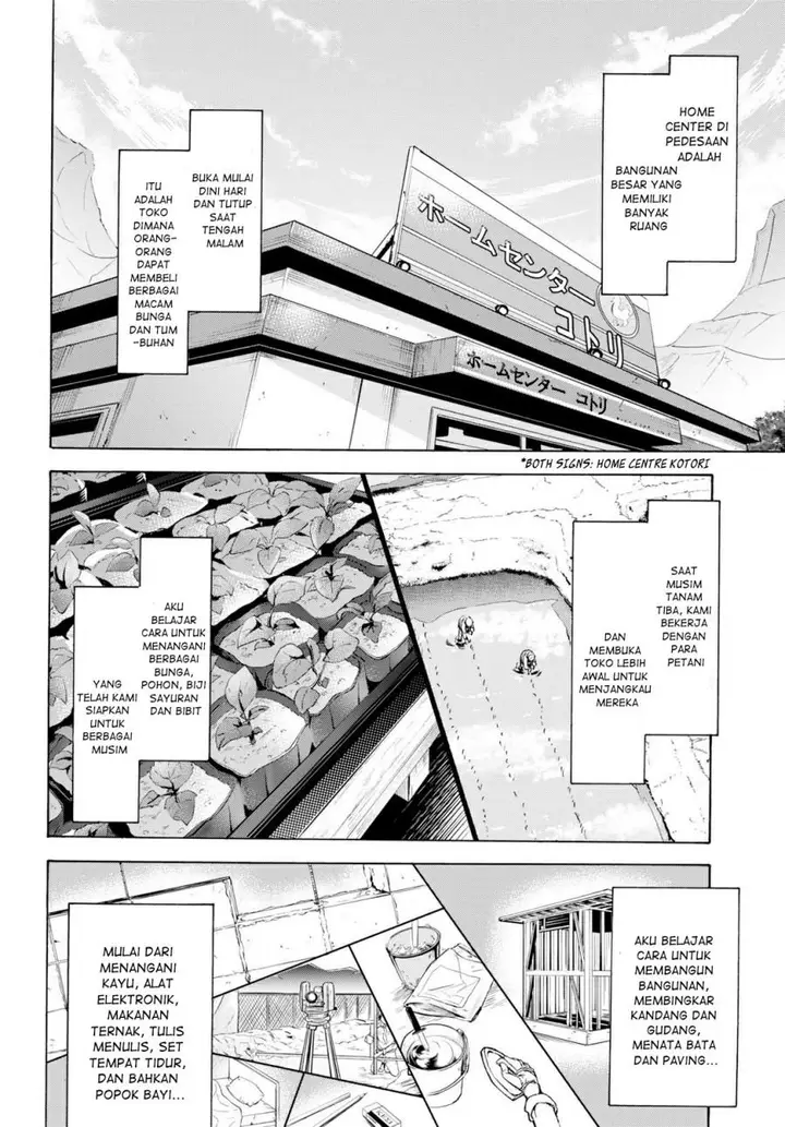 image-komik-inaka-no-home-center-otoko-no-jiyuu-na-isekai-seikatsu-chapter-13-24/30