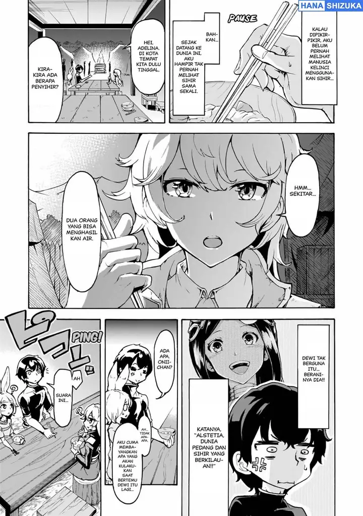 image-komik-inaka-no-home-center-otoko-no-jiyuu-na-isekai-seikatsu-chapter-14-7/30