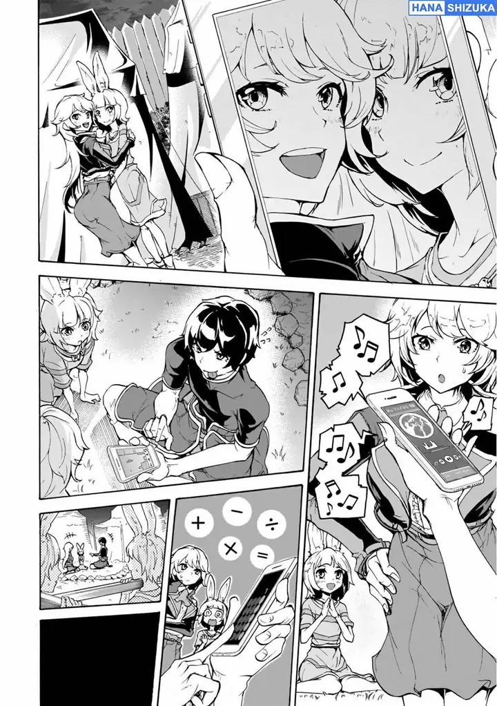 image-komik-inaka-no-home-center-otoko-no-jiyuu-na-isekai-seikatsu-chapter-14-11/30