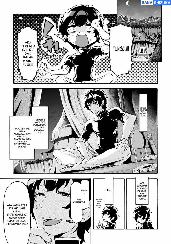 image-komik-inaka-no-home-center-otoko-no-jiyuu-na-isekai-seikatsu-chapter-14-12/30