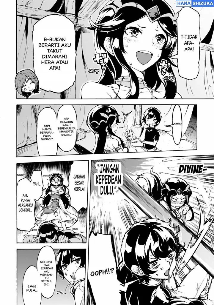 image-komik-inaka-no-home-center-otoko-no-jiyuu-na-isekai-seikatsu-chapter-14-16/30