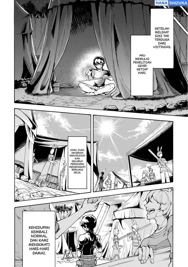 image-komik-inaka-no-home-center-otoko-no-jiyuu-na-isekai-seikatsu-chapter-14-18/30