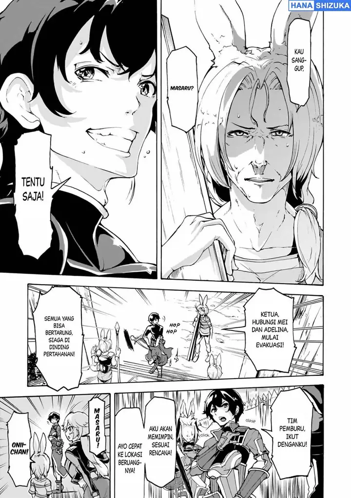 image-komik-inaka-no-home-center-otoko-no-jiyuu-na-isekai-seikatsu-chapter-14-27/30