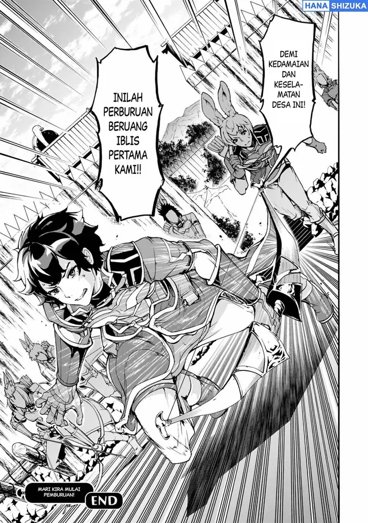 image-komik-inaka-no-home-center-otoko-no-jiyuu-na-isekai-seikatsu-chapter-14-29/30