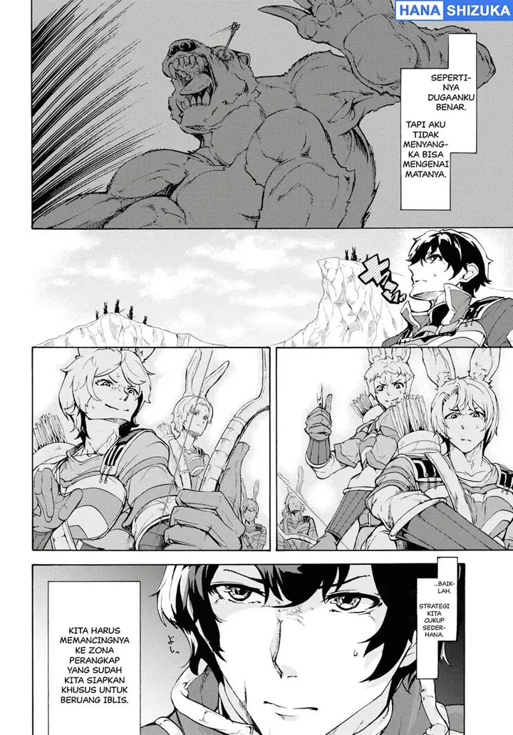 image-komik-inaka-no-home-center-otoko-no-jiyuu-na-isekai-seikatsu-chapter-15-3/32