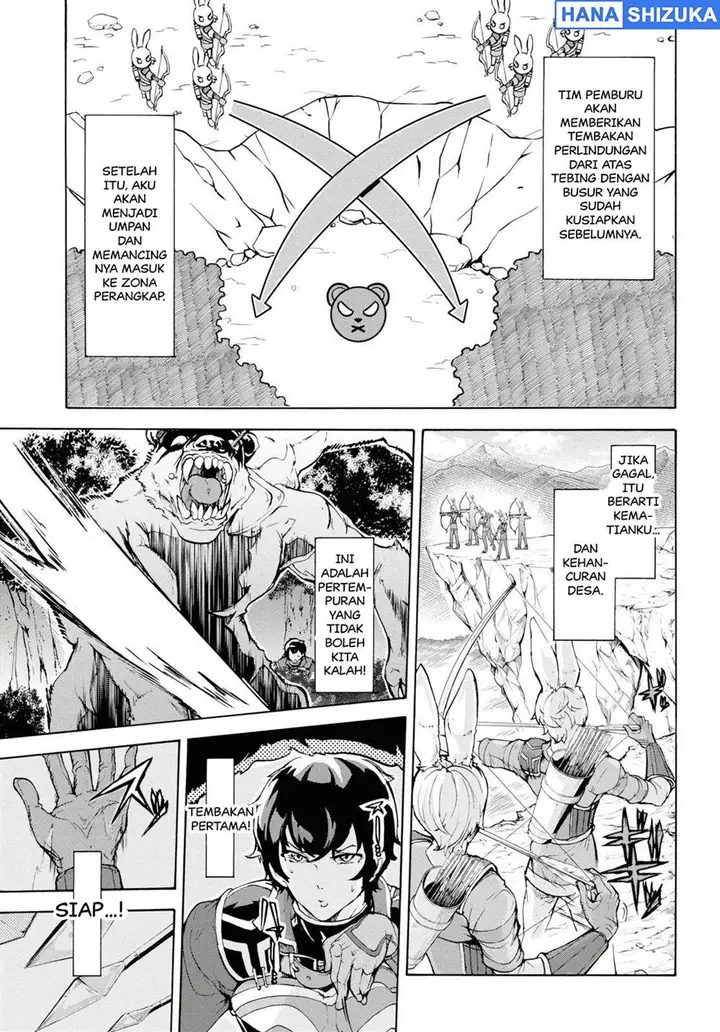 image-komik-inaka-no-home-center-otoko-no-jiyuu-na-isekai-seikatsu-chapter-15-4/32