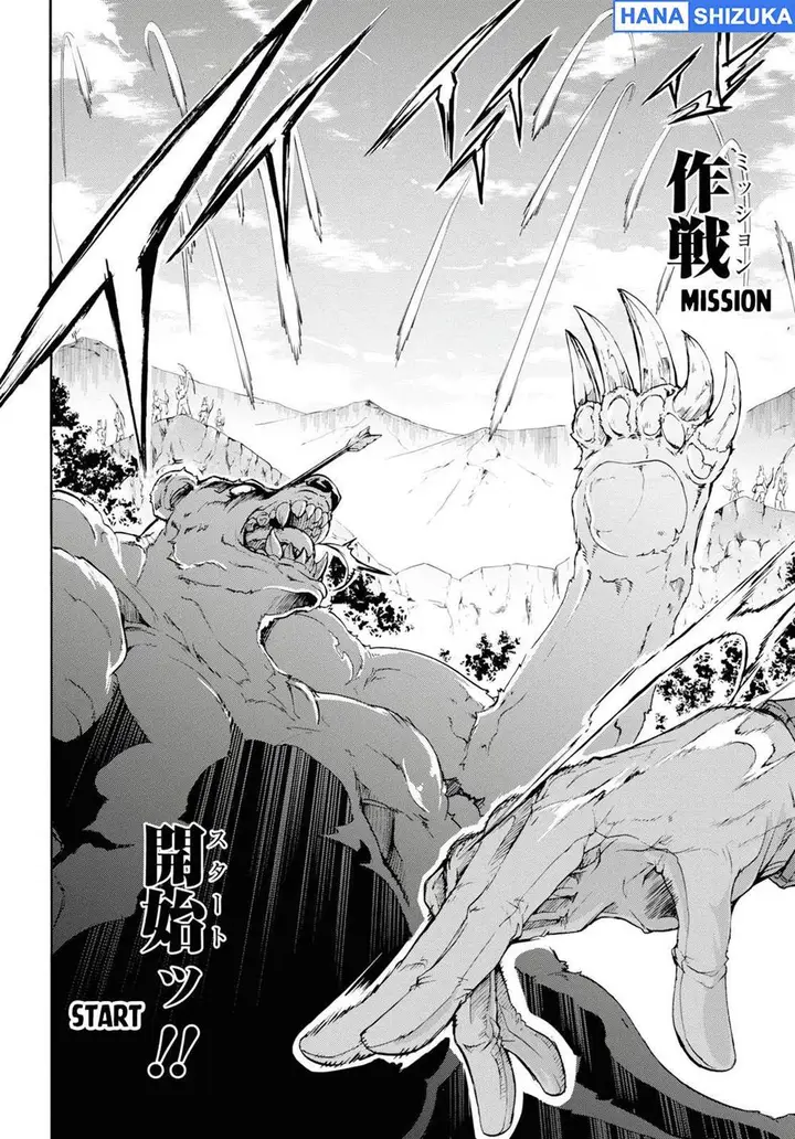 image-komik-inaka-no-home-center-otoko-no-jiyuu-na-isekai-seikatsu-chapter-15-5/32